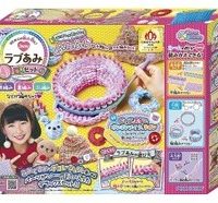 ラブあみDXセット
