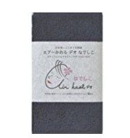 エアーかおるタオルの販売店