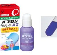 インフルエンザ対策グッズベスト10