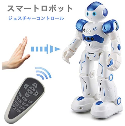 スマートラジコンロボット 子供のおもちゃ ジェスチャーコントロール 歌うことができる 踊ることができる 遠隔操作 (ホワイト) [並行輸入品]