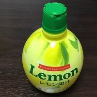 Daisoでレモン果汁も売ってた