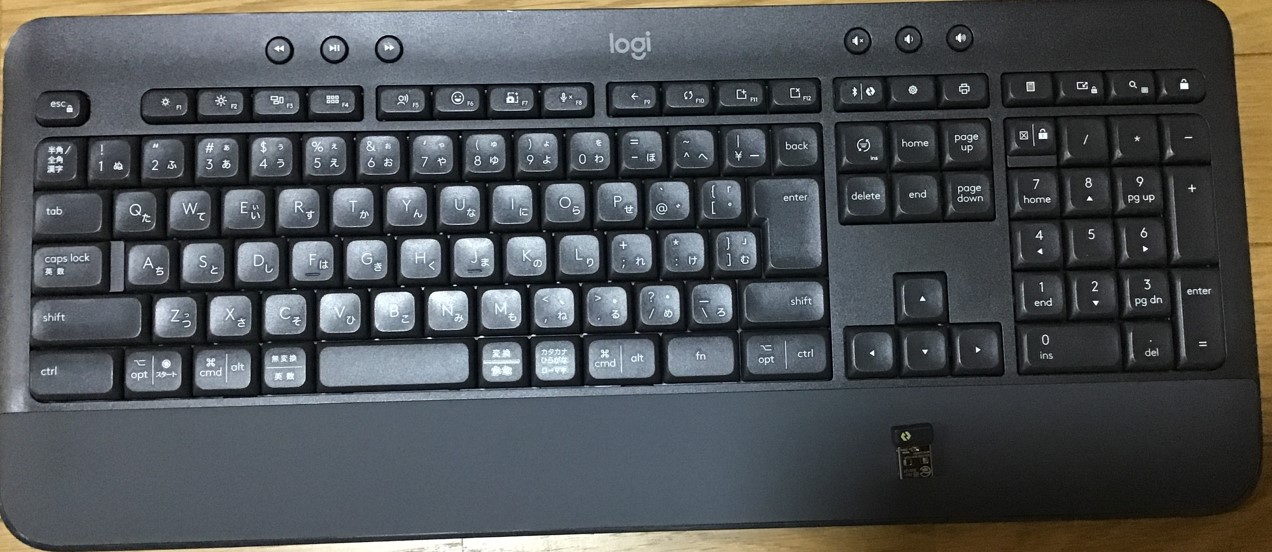 ロジクールのキーボードK650開封