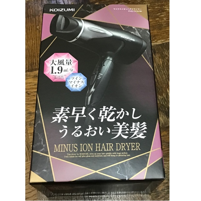 コイズミヘアドライヤーphd-t930を買いました | 販売店はどこ？Amazon