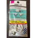 USB⇔MicroBとライトニングの充電通信ケーブル