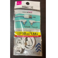USB⇔MicroBとライトニングの充電通信ケーブル