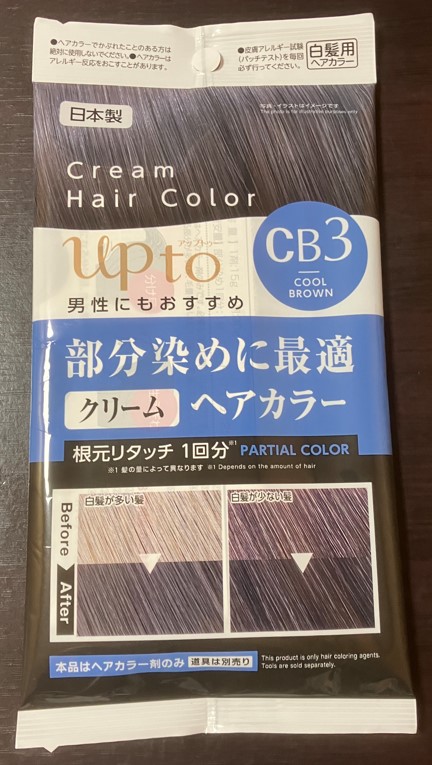 Daiso 白髪染め スクリーンショット 2025-06-19 143721 (1)