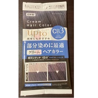 100円ショップに白髪染めあります一式購入
