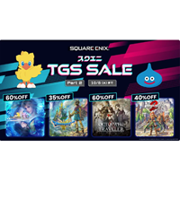 ファイナルファンタジー7～12が60％割引で販売