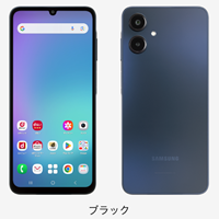 Galaxy A25 5G を買って日本通信SIMする