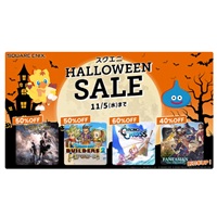 スクエニのセール2025Nintendo Switch