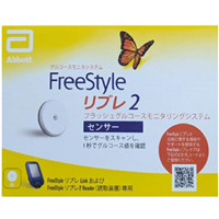 血糖値測定器のフリースタイルリブレ2 2025