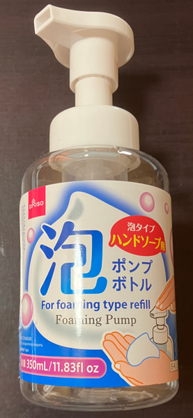 Daisoのポンプボトル